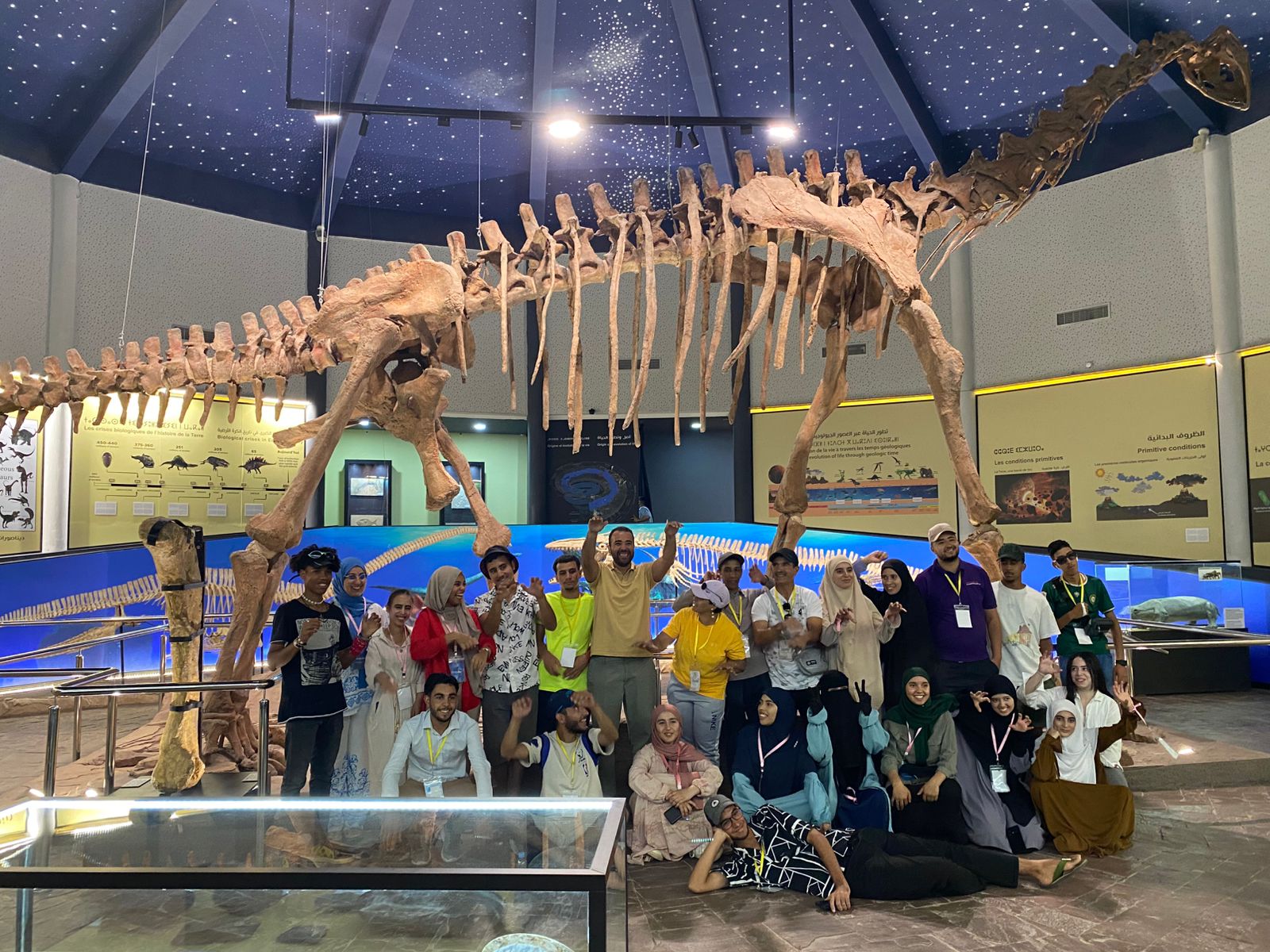 Visite scolaire — Musée des dinosaures du Maroc