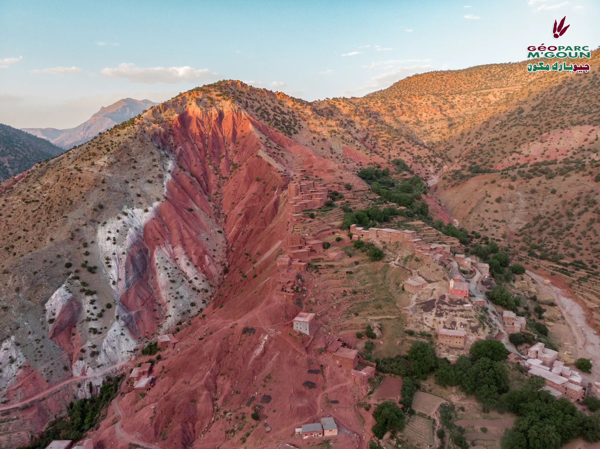 Paysage géologique de Bougal