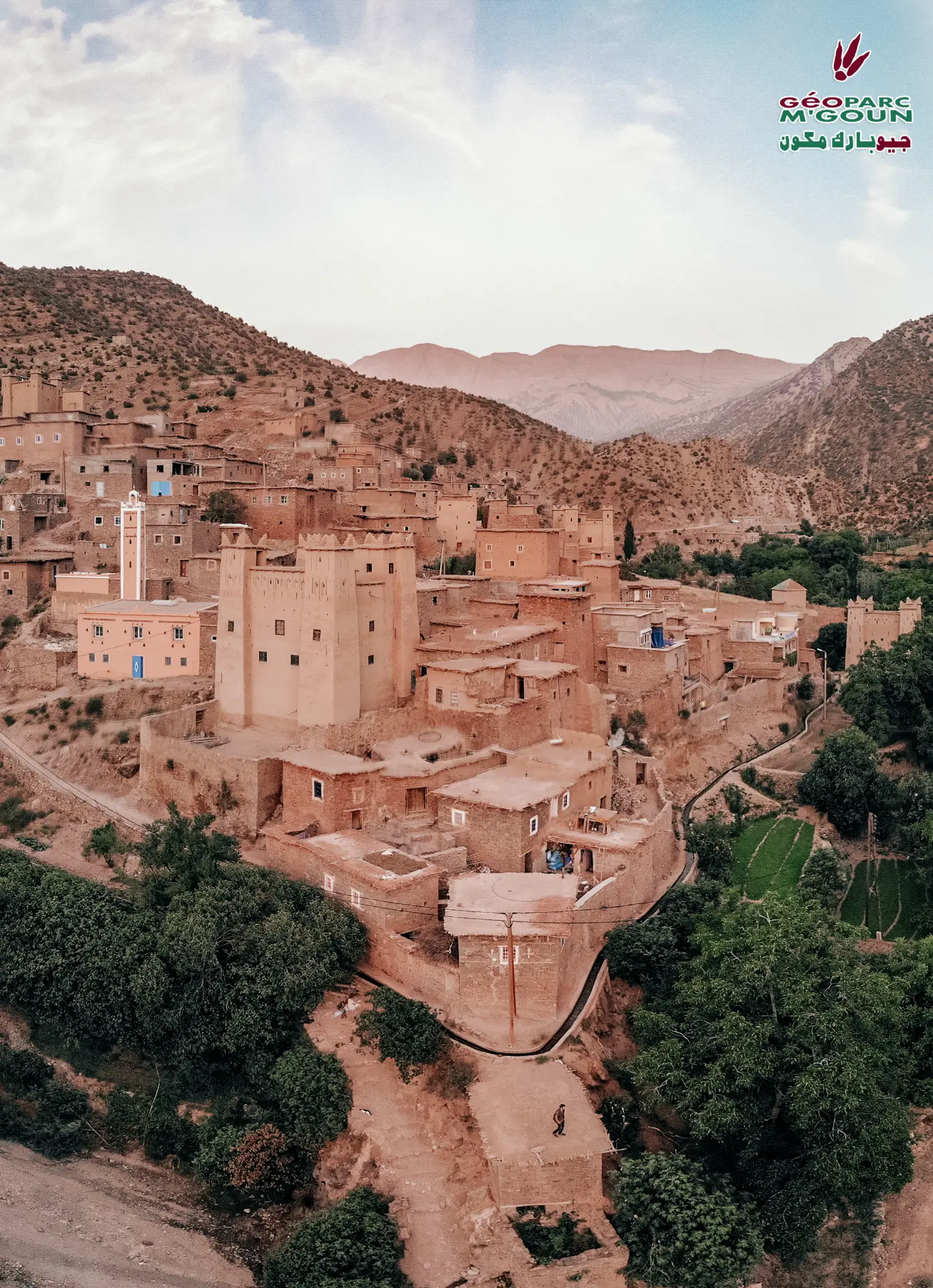 Zaouiat Ahansal