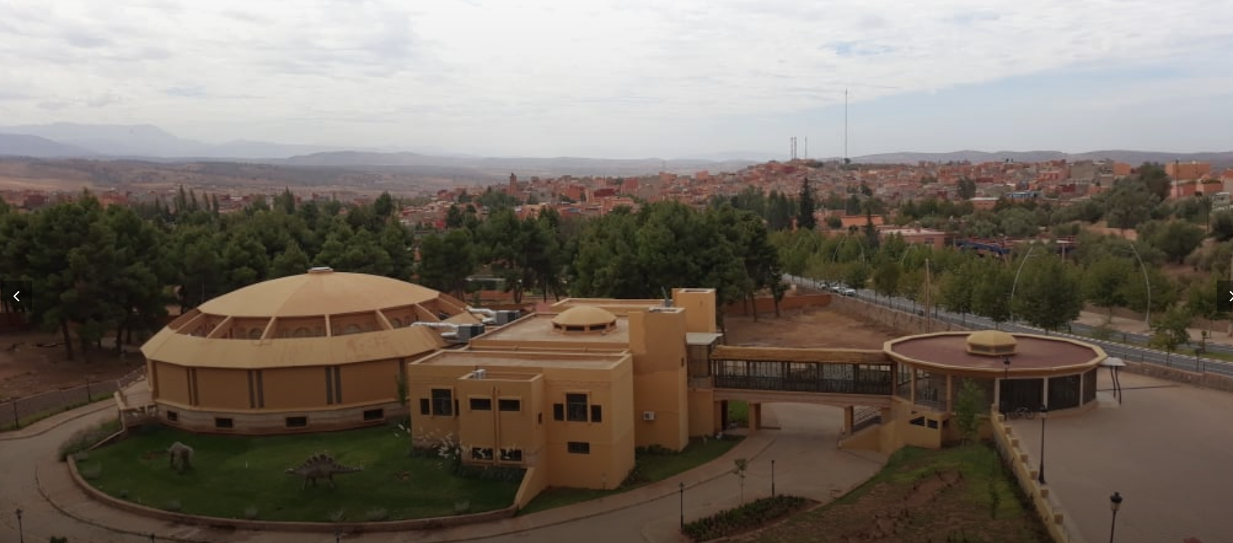 Museum of Azilal - photo 1