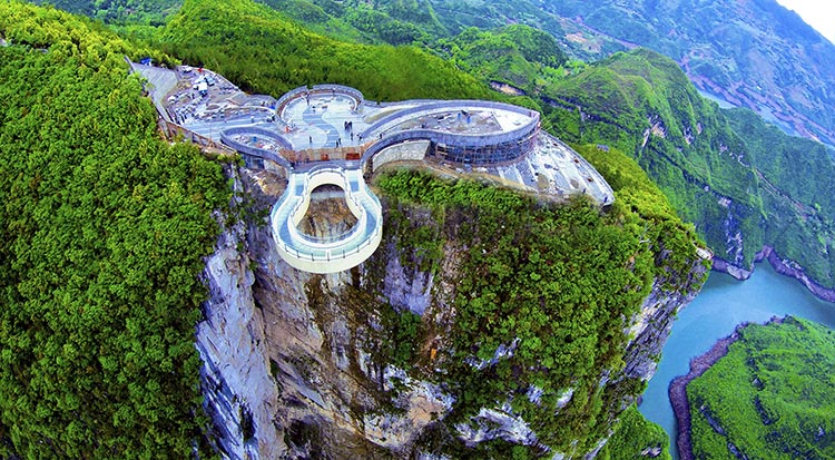 Yunyang Geopark, Chongqing, China
